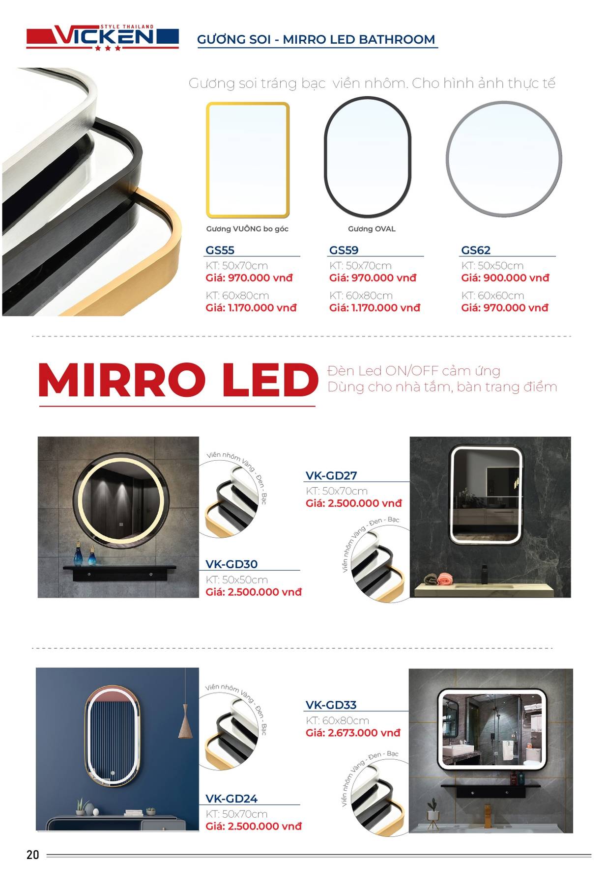 Catalogue và Bảng giá Thiết bị vệ sinh VICKEN 2025 /Page 20